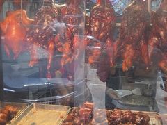 -陈光记烧腊店(罗保博士街店)