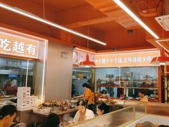 -王钵宴遇王龙虾烧烤旗舰店(中山北路店)
