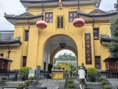 -东西巷