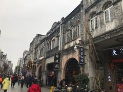 门面-特色海鲜美食(老街店)