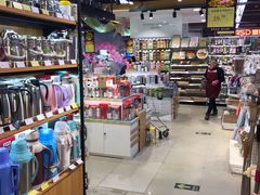-振华量贩超市(福山二店)