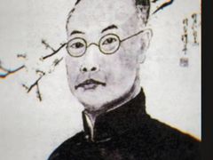 -陈树人纪念馆