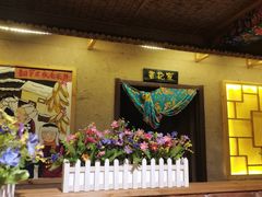 -老田家铁锅炖(延庆店)