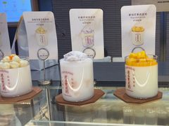 -连杏双皮奶(长沙国金店)