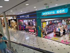 -凯德MALL(望京店)