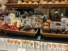 -山崎面包(苏州中心店)
