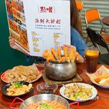 🔥没来过这里，可别说你来过江南西！