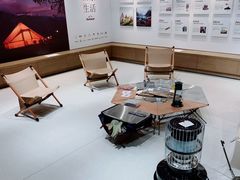 -茑屋书店(天目里店)