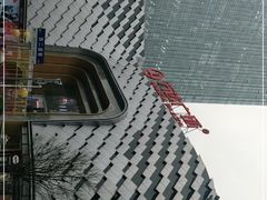 -万达广场(龙湖店)