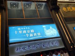 -上海锦江金门大酒店