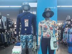 -迪卡侬(大英山店)