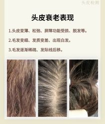 -愉己冥想·护发专门店