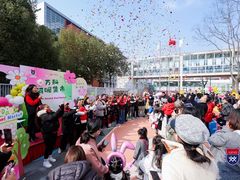 -浦东民办万科幼儿园