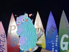 -北戴河碧螺塔海上酒吧公园