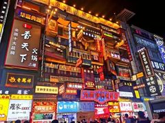 -万泊酒店(长沙五一广场国金中心店)