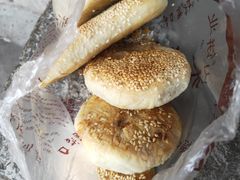 -朱记小郑酥烧饼(建康路店)