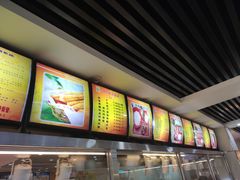 -食为天(贵阳路店)