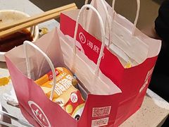 -海底捞火锅(万达广场店)