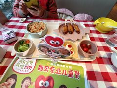 -西贝(虹口龙之梦店)