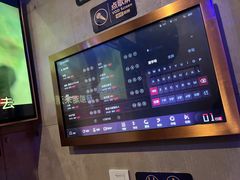 -唱吧麦颂KTV(西单华威潮铺街店)