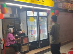 -老伴豆花(麦士威熟食中心店)