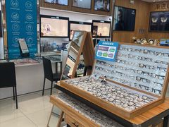-眼镜88(东莞星河城店)