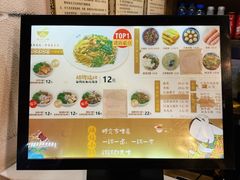 -端仕小锅(文林街店)