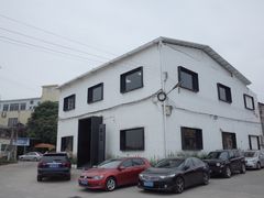 -来回·咖啡(钟村咖啡豆店)