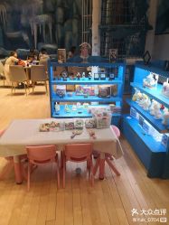 -探洞工场(重庆爱琴海旗舰店)