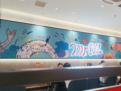 -鱼酷活鱼烤鱼(南京水游城店)