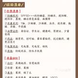 三亚旅游️7-9月去三亚，拍挨宰小白必冲