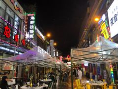 -0574龙虾的故事(东裕店)