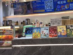 -雅克雅思(纱帽河店)