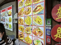 菜单-小陈方酥锅盔(古城总店)