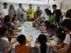 -上海昆虫博物馆