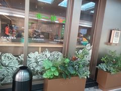 -珠海拱北口岸