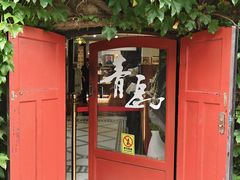 -青岛德国总督楼旧址博物馆