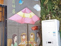 -全聚贤餐厅·湖北家常菜(沙湖店)