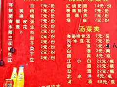 -九九豆花馆(解放碑步行街店)
