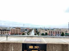 -特克斯八卦城