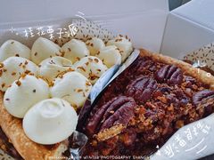 -Pie Bird(新闸路店)