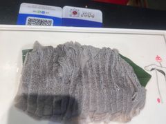 -南门四季铜锅涮肉(大屯·北苑店)