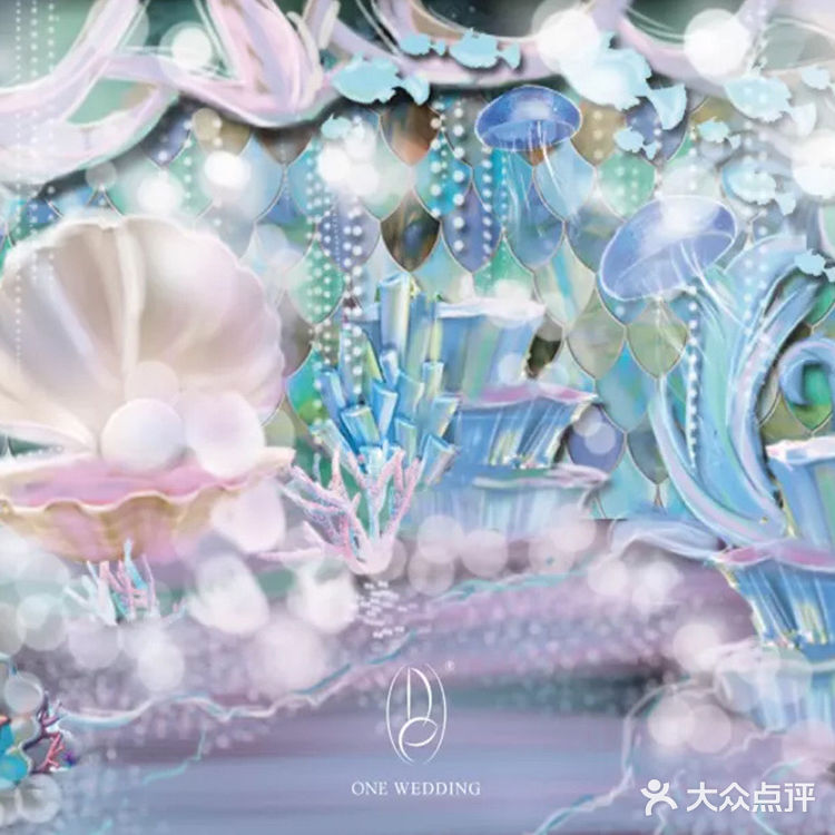 #OneWedding作品#——【人鱼姬深海童话】