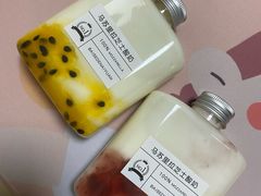 -白色日记·手作酸奶(麦凯乐店)