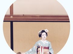 -弥荣会馆日本传统艺能表演
