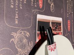 -虾胡闹龙虾馆(湄南河店)