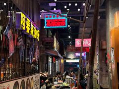 -萍姐火锅·公路夜市(南京新街口店)