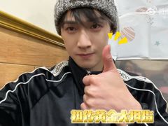 -一溜下