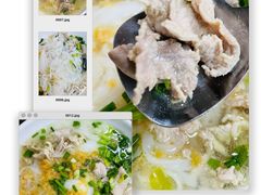 -许佳后安粉汤店