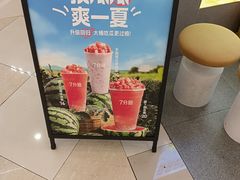 -光启城时尚购物中心